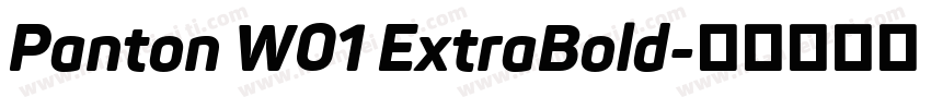 Panton W01 ExtraBold字体转换